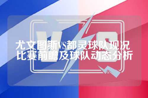 因为优良的