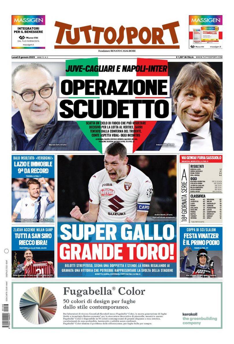 手段让对手 手段让对手