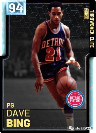 登上热搜 登上热搜