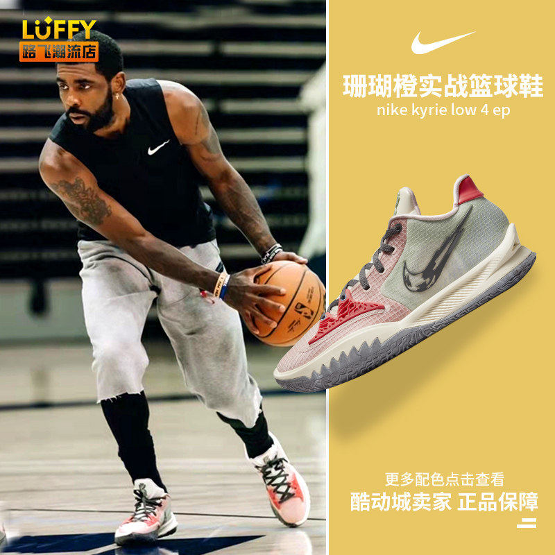 过密或商业 过密或商业