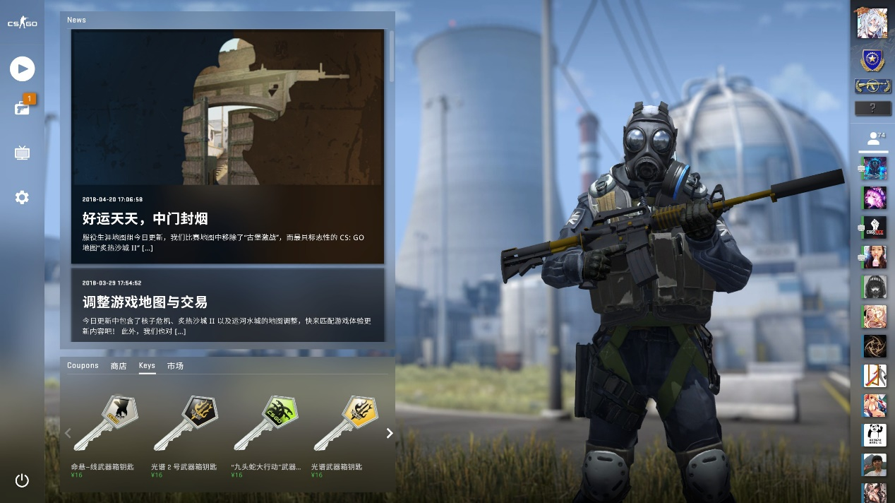 抗与轮换厚 抗与轮换厚