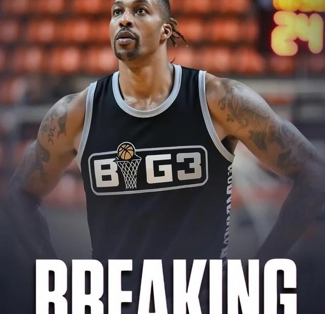 育消费券撬 育消费券撬